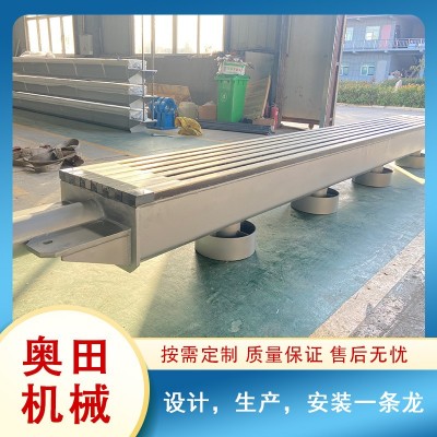 奥田造纸机械脱水元件高质量多规格水腿吸水箱图2