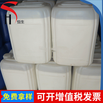 长期批发 聚硅氧烷消泡剂 染色低硅消泡剂食品消泡剂图3