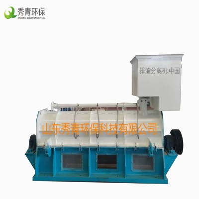 排渣分离机厂家 浆渣分离设备一体机 型号全 送货上门       1件图5