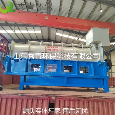 排渣分离机厂家 浆渣分离设备一体机 型号全 送货上门       1件图2