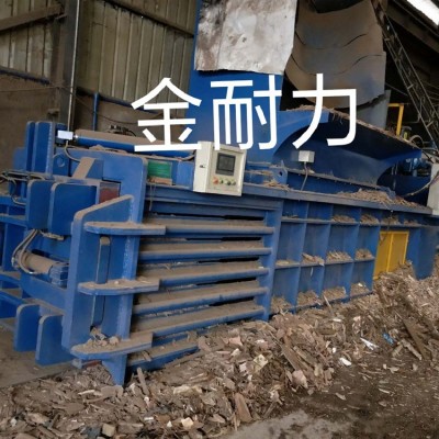 厂家直销木纤维竹纤维打包机 全自动打包生产线 锯末木屑压块设备图2