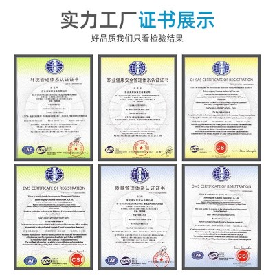 高纯度食品级硫酸锌99% 分析纯一水硫酸锌 工业级七水硫酸锌样品      10公斤图3