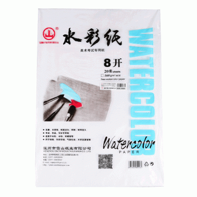 雪山4开8开素描纸本色水彩纸水粉纸 160g4k8K速写本绘画本批发      1件图4