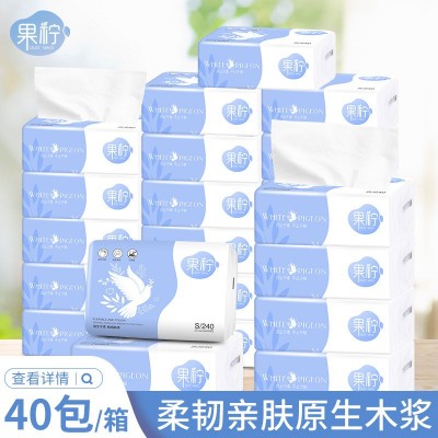 广告抽纸加工定制批发商用纸巾整箱电商加油站礼品软包面巾纸工厂图2