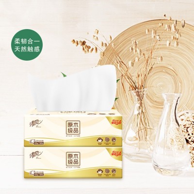 清风原木抽纸 3层100抽4包卫生纸面巾纸餐巾纸代发批发面纸纸巾图4