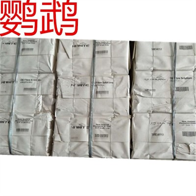 进口原生纸浆木浆古法造纸手工工艺品纸种子纸实验用原材料现货图5