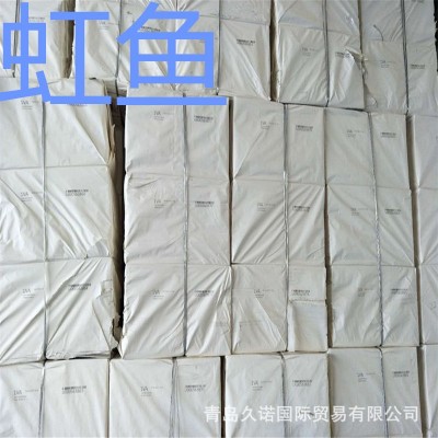 进口原生纸浆木浆古法造纸手工工艺品纸种子纸实验用原材料现货图4