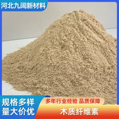 生产木质纤维素 80-100目制香用黄色木粉 造纸填料用中粗松木粉图3