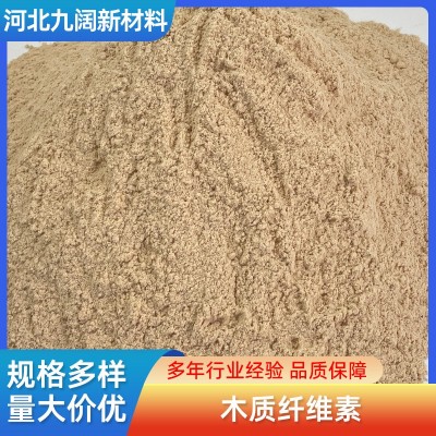 生产木质纤维素 80-100目制香用黄色木粉 造纸填料用中粗松木粉图2
