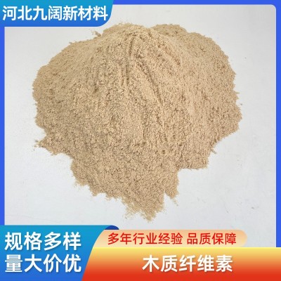 生产木质纤维素 80-100目制香用黄色木粉 造纸填料用中粗松木粉图4
