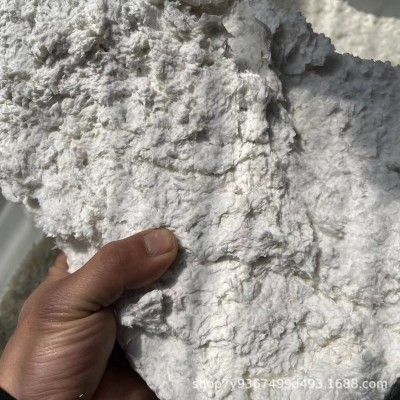 脱水纸浆定制 diy造纸纸浆定制定做图3