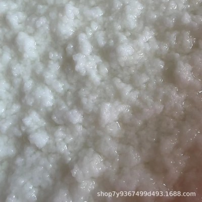 脱水纸浆定制 diy造纸纸浆定制定做图4