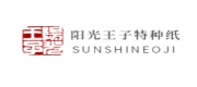 阳光王子
