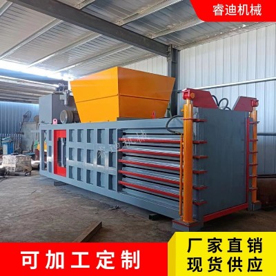 全自动卧式废纸打包机 废品塑料油漆桶打包机 碎海绵压缩打包机     2台图2