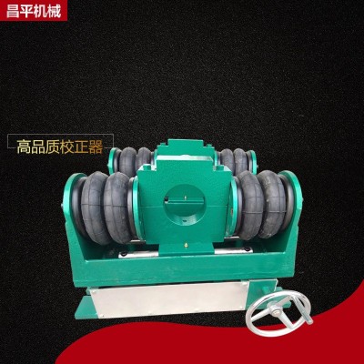 厂家定制生产气胎滚轮校正器 造纸干毯气动校正器 气胎纠偏轮图3