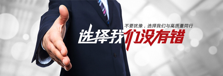 通用详情_01.jpg