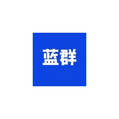 现货斜角白卡板A4服装卡T恤包装白板纸硬纸板批发250克-450克规格图6