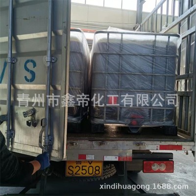 瓦楞纸专用烘缸剥离剂 喷雾专用图2