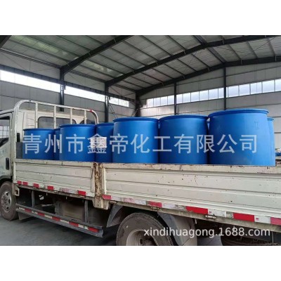 瓦楞纸专用烘缸剥离剂 喷雾专用图5