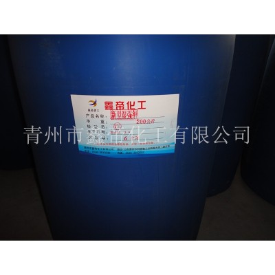 PAE湿强剂 聚酰胺环氧氯丙烷树脂 pae树脂造纸湿强剂图4