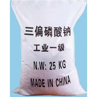 硫代硫酸钠图5