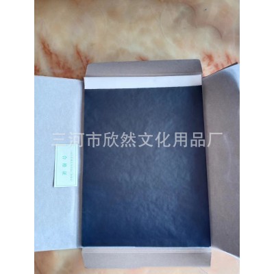 16K带边单面黑色复写纸50张供应 描图绘画石墨复写纸图5