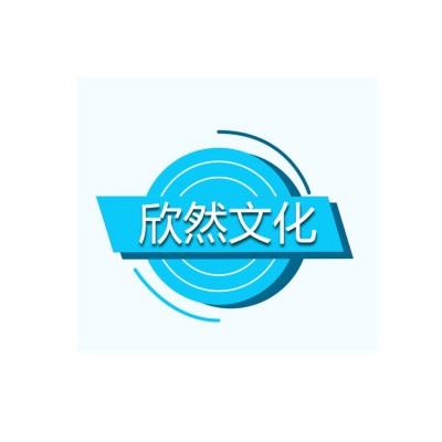 16K带边单面黑色复写纸50张供应 描图绘画石墨复写纸图4