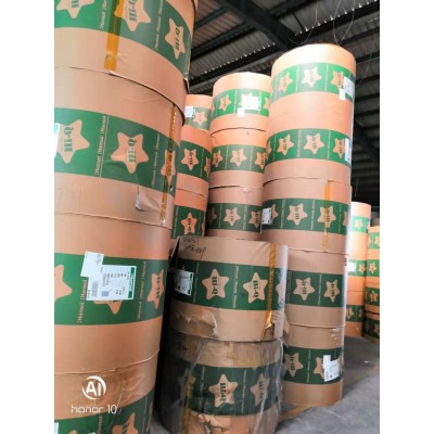库存批发韩松双面白板纸/粉灰250G-450G/白马双面白板纸350G-450G图4