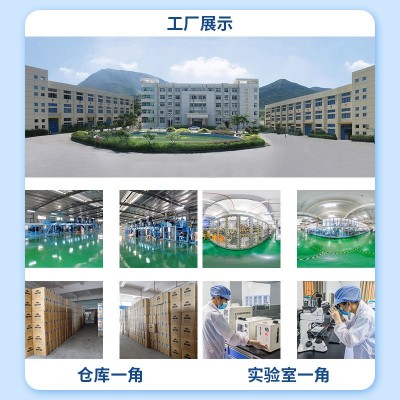 伽昵康成人纸尿裤绵柔透气老人女男老年人尿不湿纸尿裤批发图3