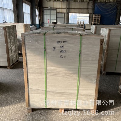 供应50--180克优质双胶纸，学生教辅用纸，本白双胶纸图2
