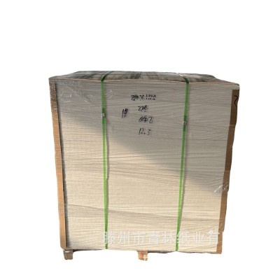 供应50--180克优质双胶纸，学生教辅用纸，本白双胶纸图5