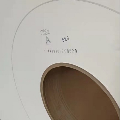 170克万国骄阳单面涂布白卡纸卷筒库存图4