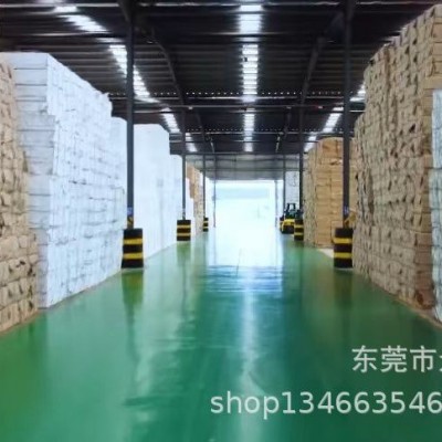 针叶木浆阔叶纸浆由针叶树作为原材料制成的纸浆图5