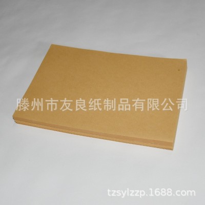 厂家销售混浆全木浆双胶纸道林纸米黄纸平衡纸素描纸牛皮纸淋膜原图5