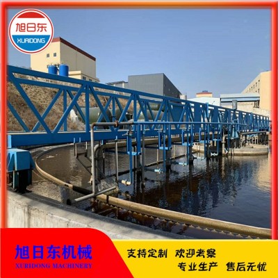 刮泥机厂家 二沉淀液压往复式刮泥机 旭日东 周边传动刮泥机图2