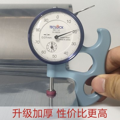 不锈钢银色贴纸镜面防水PET自粘金色拉丝即时贴装饰金属贴膜小卷图2