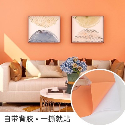 墙纸自粘批发纯色客厅宿舍装饰背景墙翻新贴卧室温馨防水防潮壁纸图2