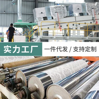 肤感膜自粘橱柜衣柜门桌面家具翻新贴纸防水防潮墙纸家用 加厚纯色图4