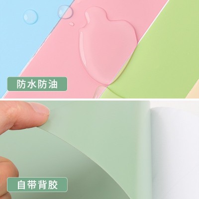 肤感膜自粘橱柜衣柜门桌面家具翻新贴纸防水防潮墙纸家用 加厚纯色图2