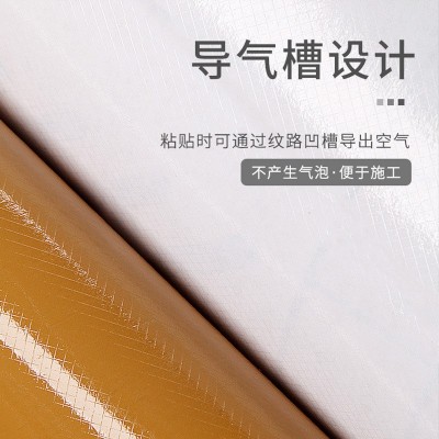 肤感膜自粘橱柜衣柜门桌面家具翻新贴纸防水防潮墙纸家用 加厚纯色图3