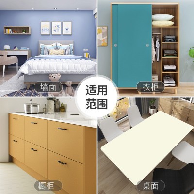 批发自粘墙纸家用卧室防水防潮宿舍翻新贴纯色背景墙贴壁 纸加厚图3