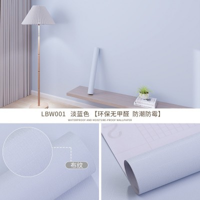 批发自粘墙纸家用卧室防水防潮宿舍翻新贴纯色背景墙贴壁 纸加厚图5