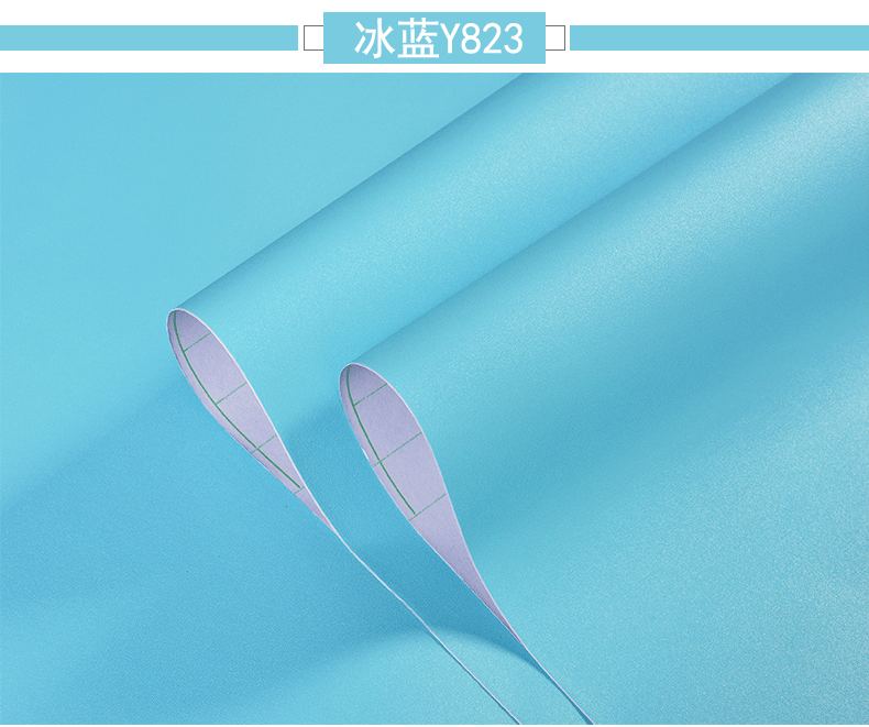 冰蓝_01.gif