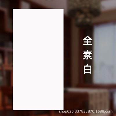 宣纸生宣大尺寸软卡加厚宣纸镜片麻纸镜心卡纸扇面半熟宣书法练习图5
