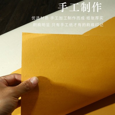 四尺六尺八尺仿古生宣半生半熟檀皮色宣书法国画创作专用宣纸批发图3