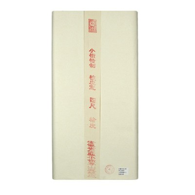 纯手工四尺六尺檀皮楮皮宣纸批发书法国画创作专用生宣半生半熟图5