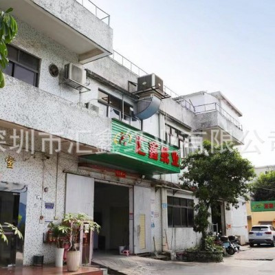 厂家加工生产45克进口平板新闻纸图4