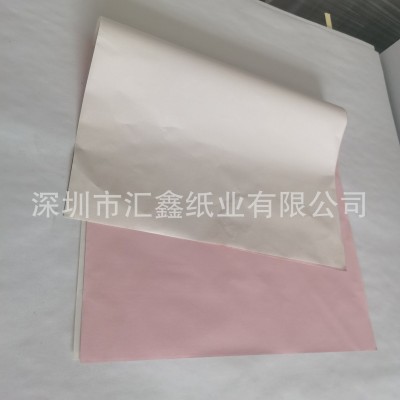 厂家生产感压纸FPC专用调试感压纸图3