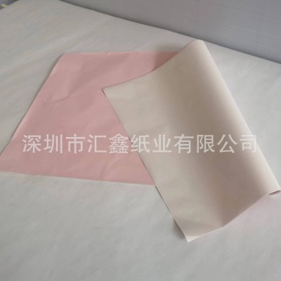 厂家生产感压纸FPC专用调试感压纸图2
