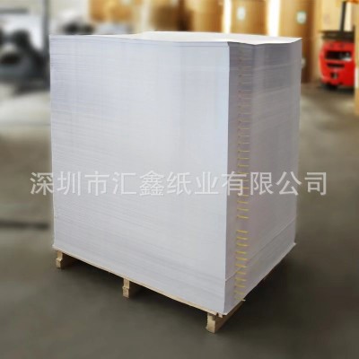 厂家批发零电路板吸墨纸线路板吸墨纸PCB丝印吸墨白纸图2